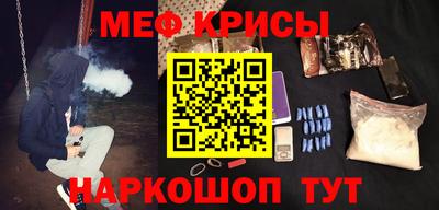 mdpv Будённовск