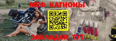 MDMA Premium VHQ Бугуруслан