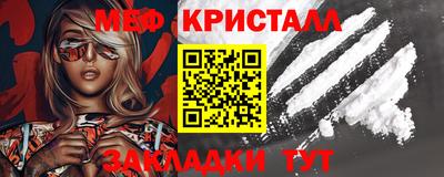 MDMA Premium VHQ Бугуруслан