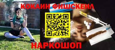 MDMA Premium VHQ Изобильный