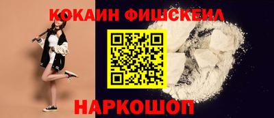 MDMA Premium VHQ Бугуруслан