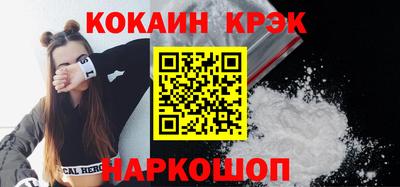 альфа пвп VHQ Ирбит