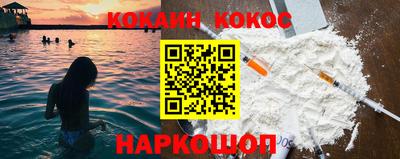 mdpv Будённовск
