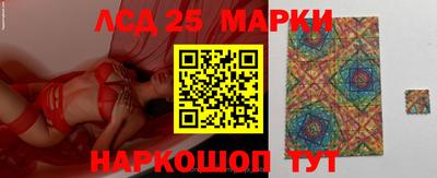 гашик Бузулук