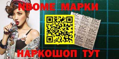 mdpv Будённовск