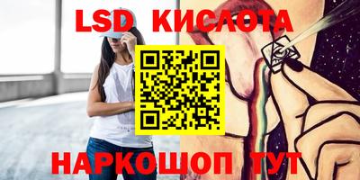 MDMA Premium VHQ Бугуруслан