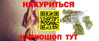 mdpv Будённовск