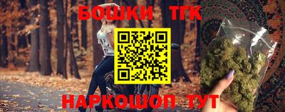 MDMA Premium VHQ Бугуруслан