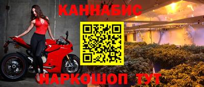 mdpv Будённовск