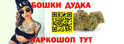 MDMA Premium VHQ Бугуруслан
