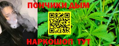 гашик Бузулук