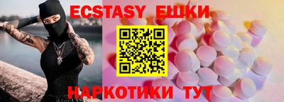 mdpv Будённовск