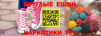 mdpv Будённовск