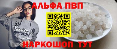 MDMA Premium VHQ Бугуруслан