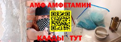 mdpv Будённовск