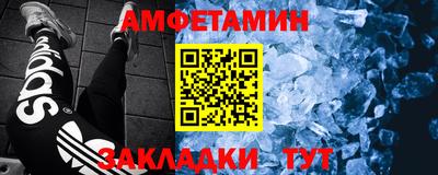 MDMA Premium VHQ Бугуруслан