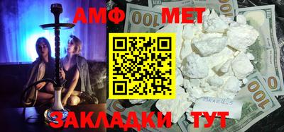 MDMA Premium VHQ Бугуруслан