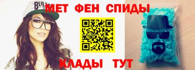 гашик Бузулук