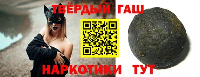 mdpv Будённовск