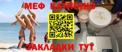 MDMA Premium VHQ Бугуруслан