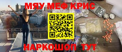 гашик Бузулук
