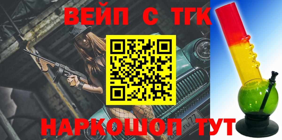Дистиллят ТГК концентрат Карасук